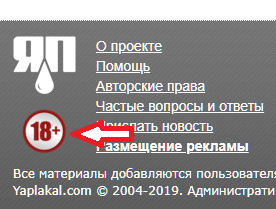 Че-то неохота жить на Манхэттене...