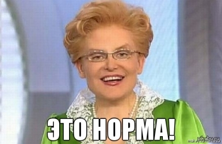 Голикова: оптимизацию здравоохранения во многих регионах провели неудачно