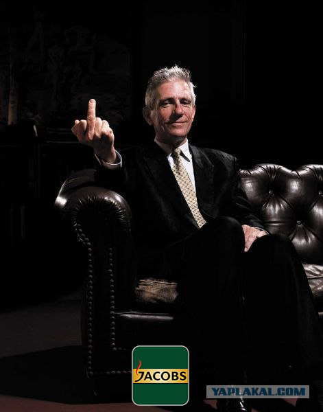 STARBUCKS запустили агрессивную рекламу!