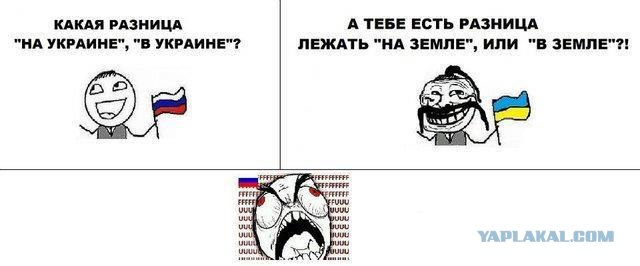 Новая реклама Specsavers