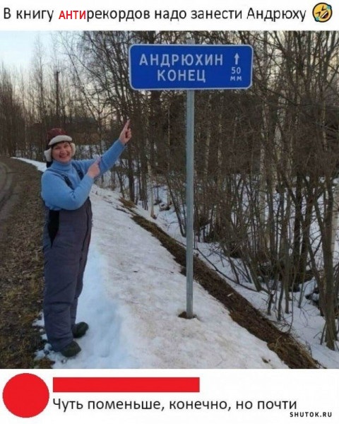 Немного картинок для настроения 16.03.20