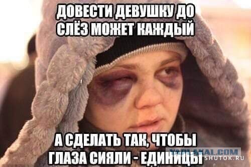 Картинки из рабочего чата 25.04