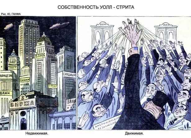 Графика военных лет 1941-1945 (+ 1945-1982)
