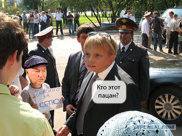 Фотожаба: Лужков и Мальчик