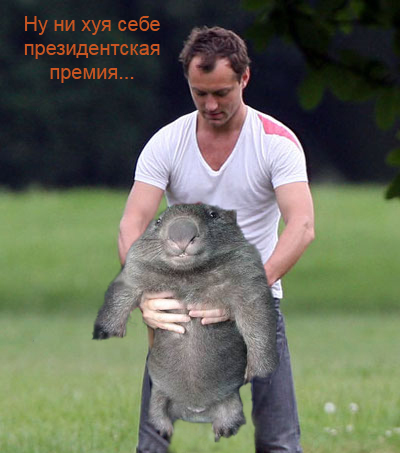 Отцовская любовь
