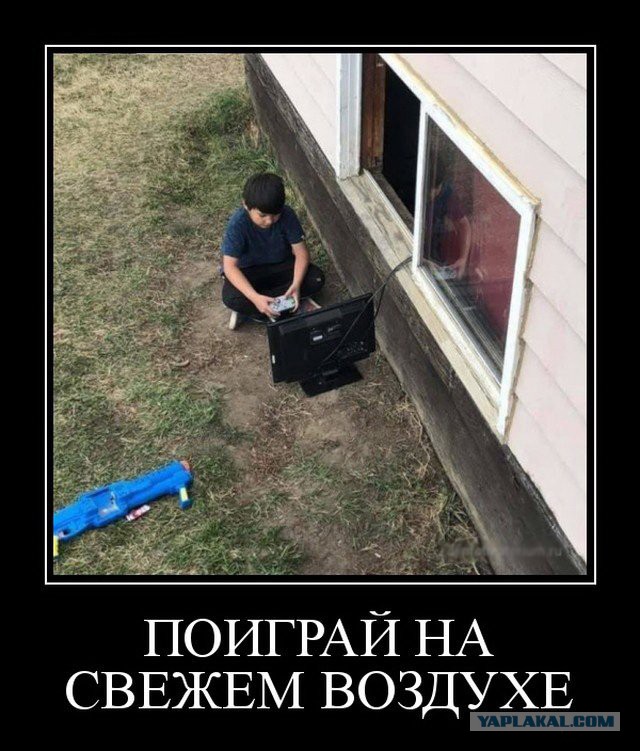 Картинки с текстом. Может даже местами 10+