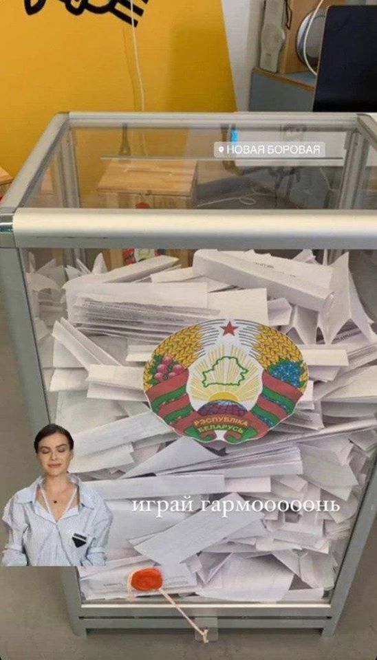 Экзитпол: Лукашенко набирает 79,7%