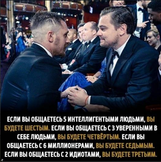 Бредзона 15.10.20