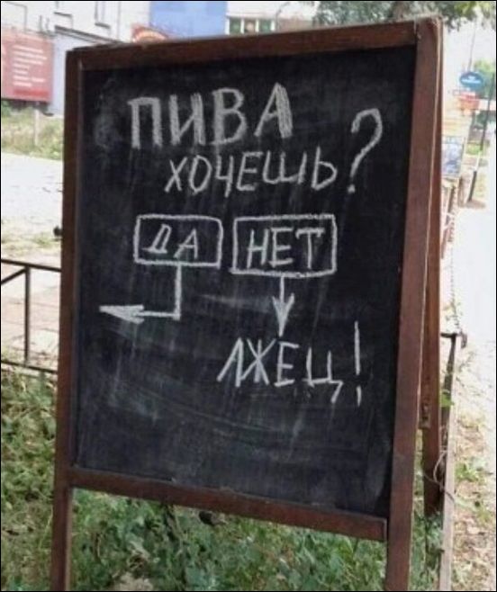 Старые картинки, продолжение