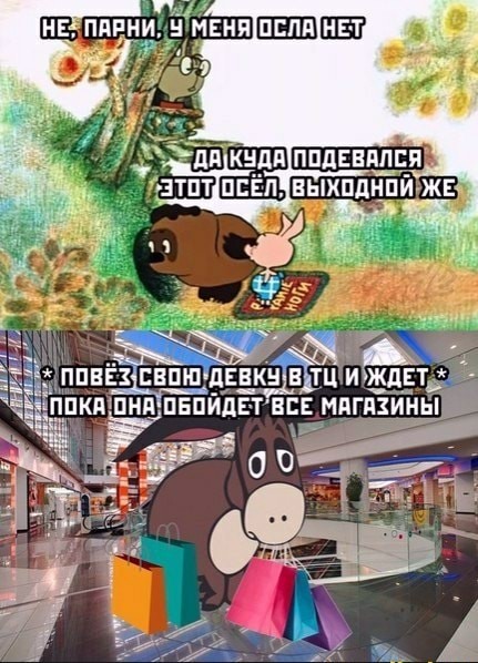 Немного картинок для настроения 14.11.20