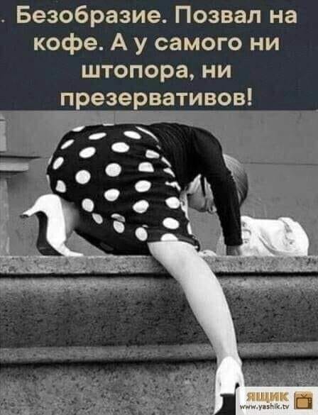 Бредзона 17.11.20
