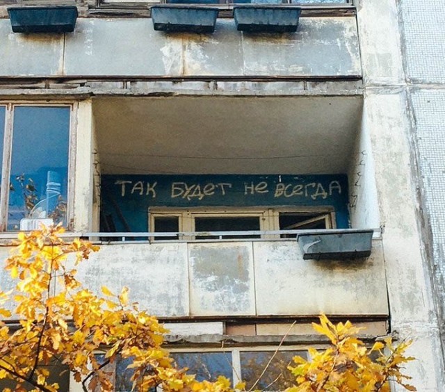 Прикольные картинки 27.11.20