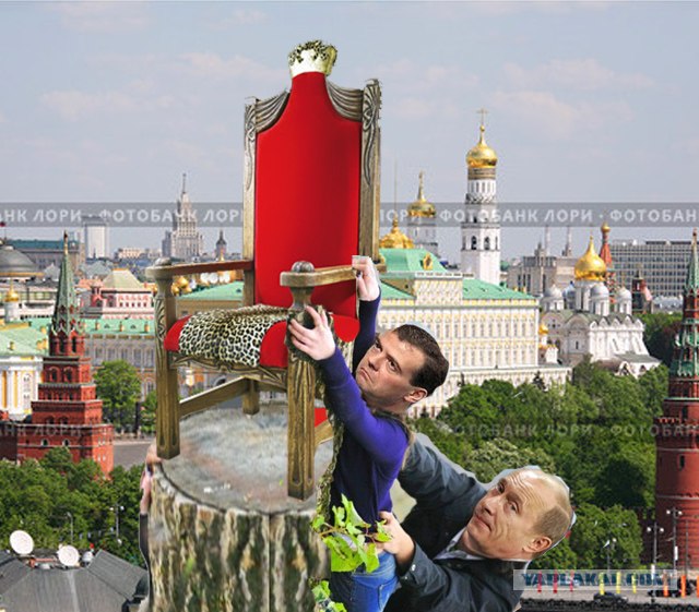 Жабим!
