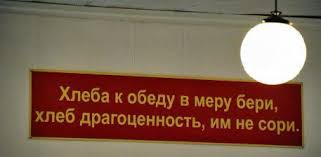Похмелился? Поностальгируй!