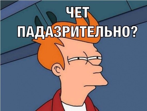 Продукты, которые запрещено есть членам королевской семьи