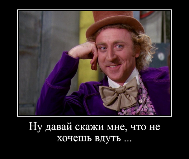 Ковролевы