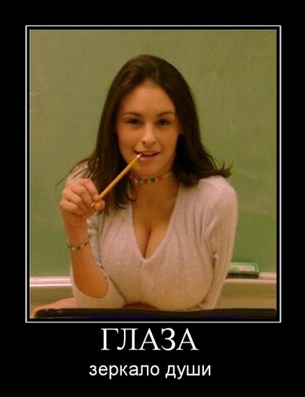 Запросы женщин за 30 или таких сказочных дядей просто не бывает