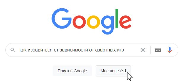 Картинки разные
