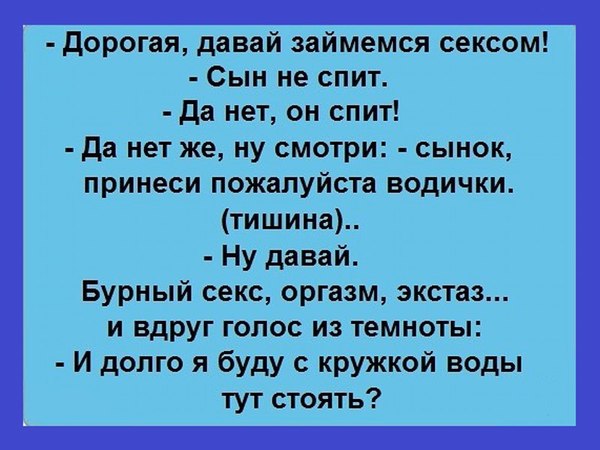 Встречаем новую неделю. И новый месяц