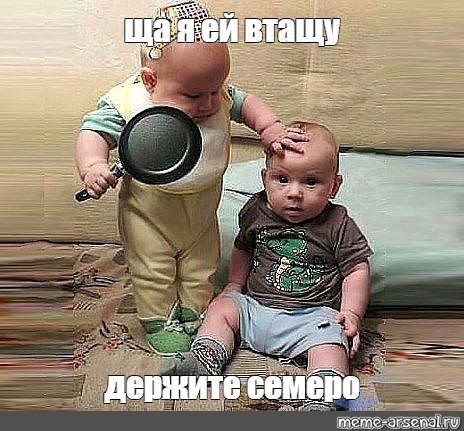 Зато денежные выплаты получает и маткапитал