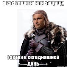 Русская военная трагедия на Калке 31 мая 1223 года