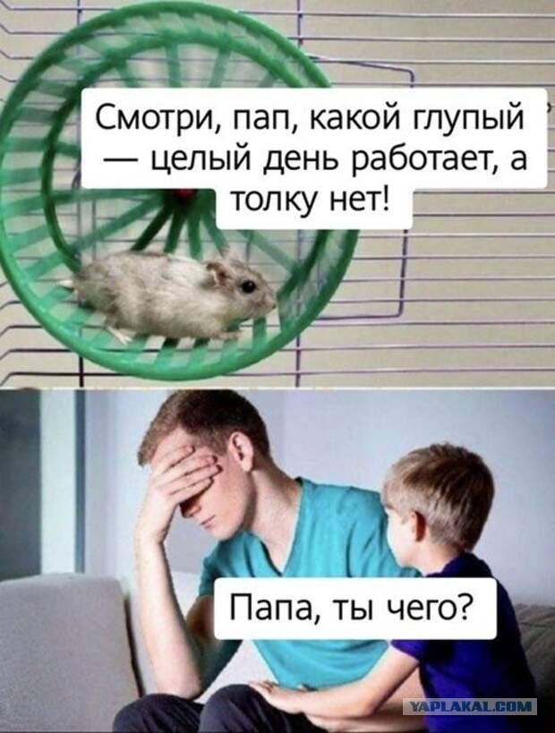 В подмосковном Серпухове на АЗС работяг разводят на бензин и деньги