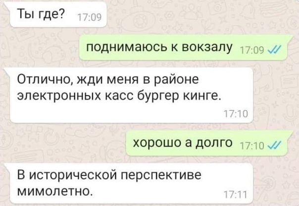 Баянисто-небаянистый юмор 15.06.21