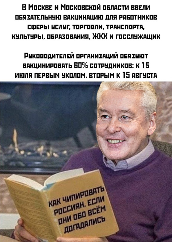 Весёлый полтишок 17.06.