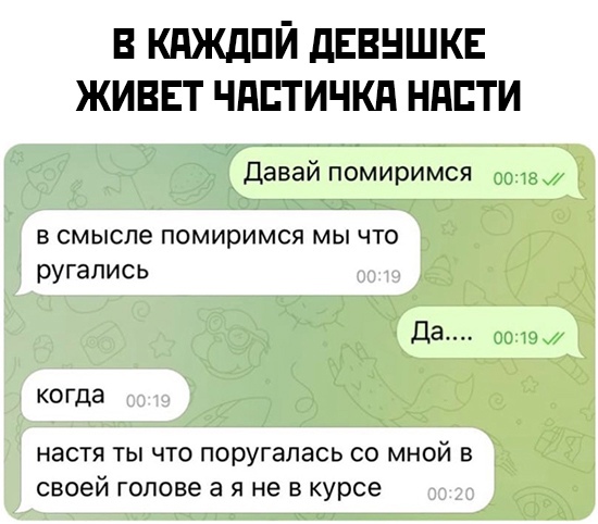 Всякие разные картинки 019