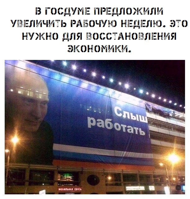 Так себе картинки 10.08.21