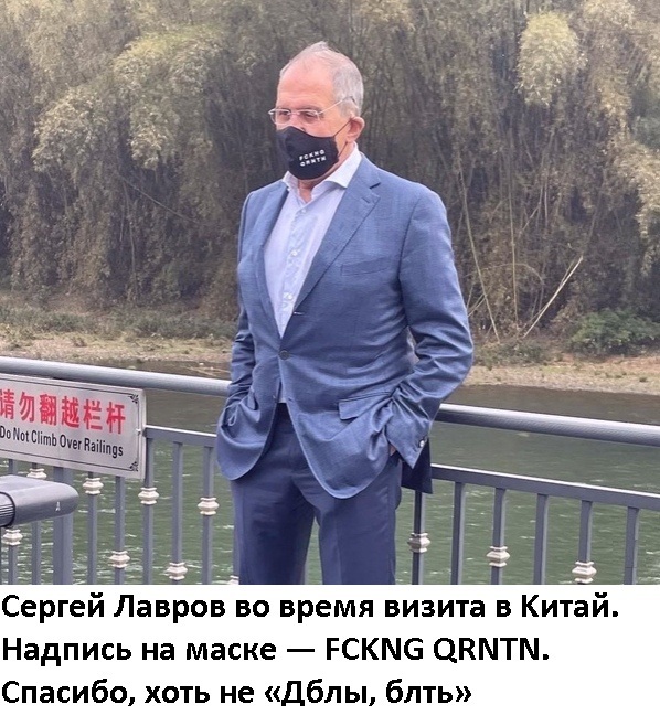 Картинки и мемы для настроения 19.08.2021