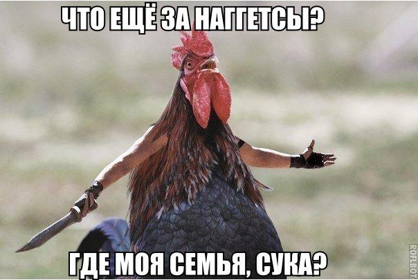 Аморальная деградация