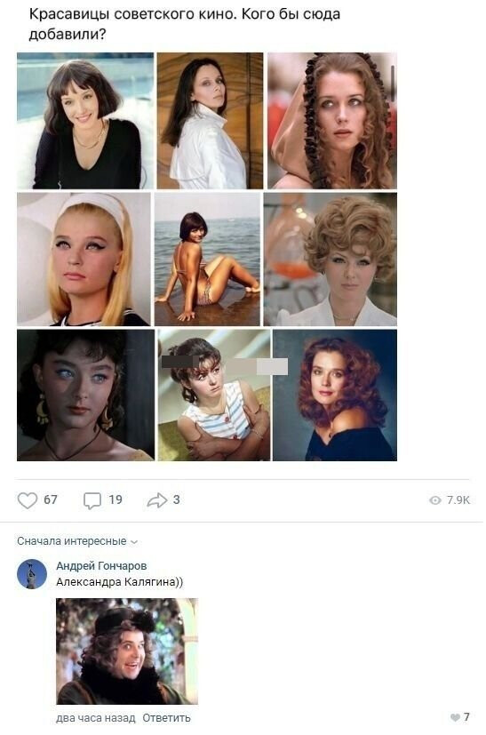 Фотки и картинки с текстом: юморные и красивые, забавные и милые 29.11.21
