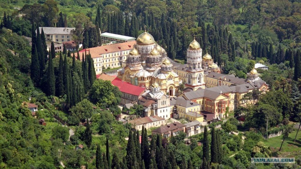 Сухумский собор