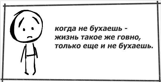 "Пьятничные" картинки