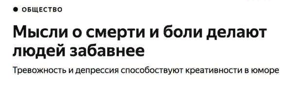 Земную жизнь пройдя до половины...