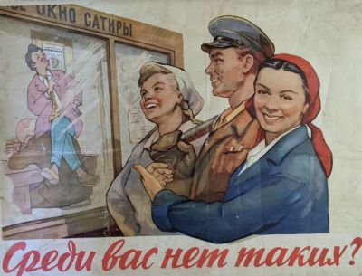 Женщина нашла 500 000 рублей на улице в Томске и вернула владельцу