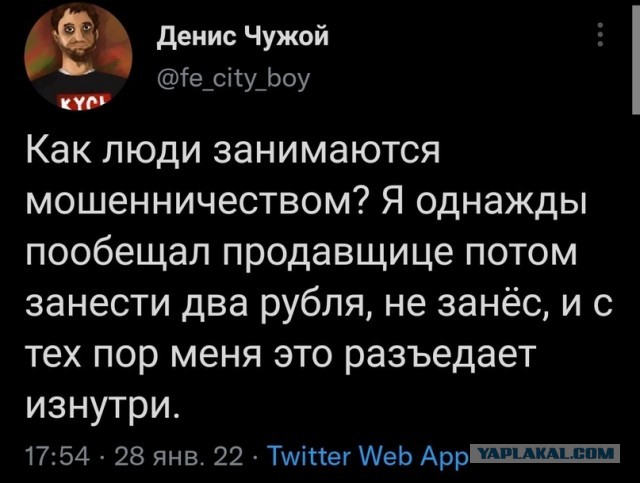 Картинки и мемы для настроения  - 31
