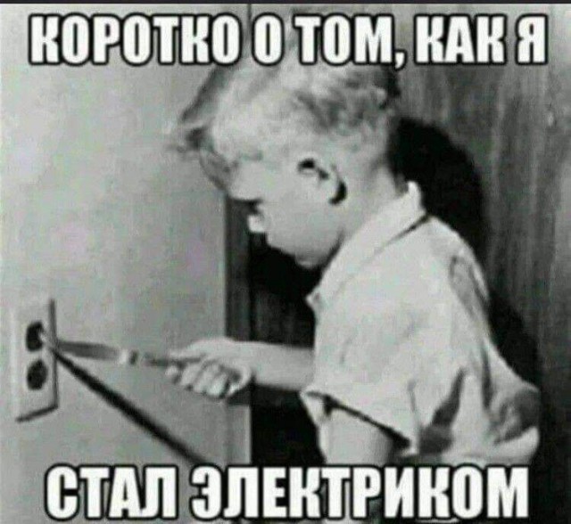 Так себе картинки 11.02.22