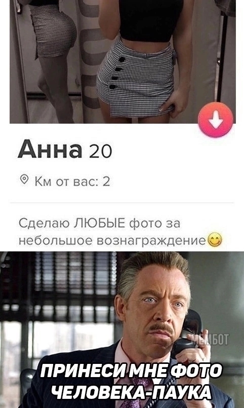 Так себе картинки 15.02.22