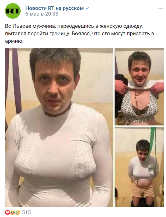 Кадыров дал Мариуполю один день, чтобы сдаться. «Вечером будет поздно»