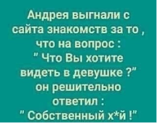 Воскресные картинки