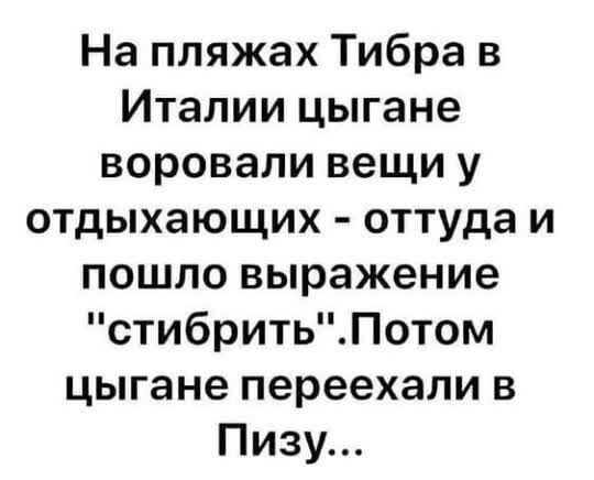 Так себе картинки 12.04.22