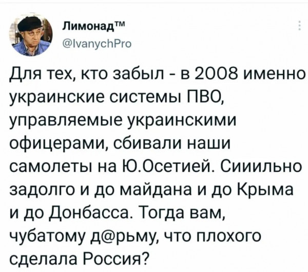Так себе картинки 17.04.22