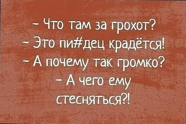 Забавные шутки, фразы, картинки из этих ваших интернетов