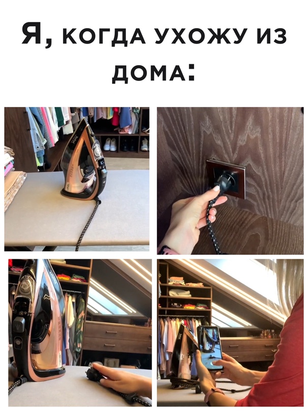 Весёлый полтишок 24.05.22