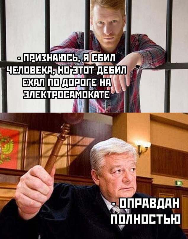 Картинки и мемы для настроения - 23