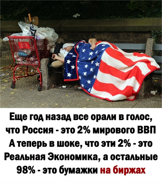 В БРИКС пополнение.
