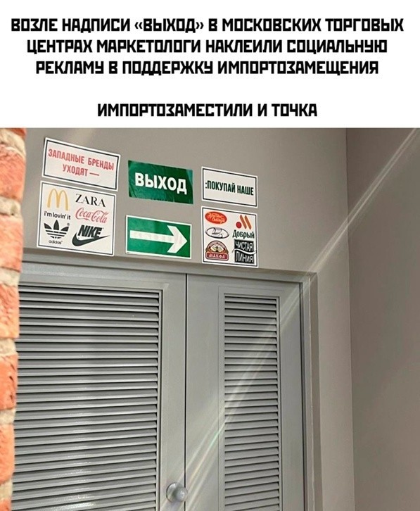 Весёлый полтишок 15.07.22