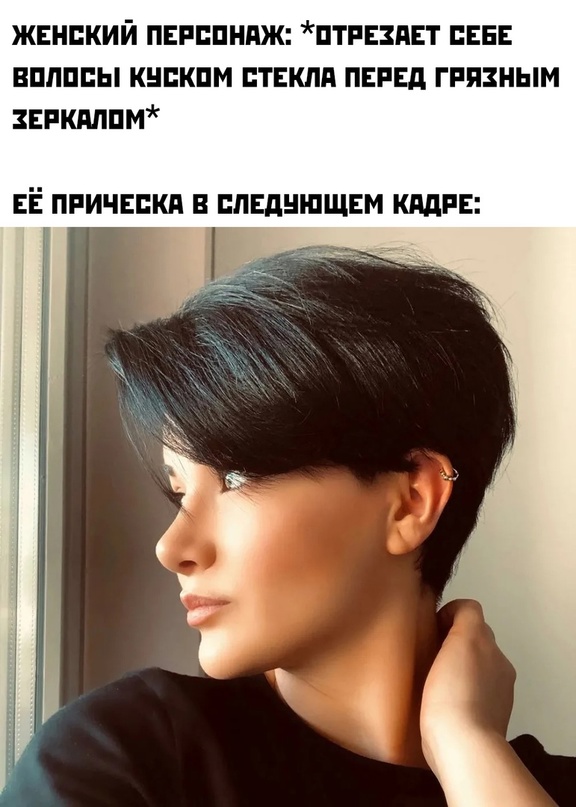 Картинки и мемы, всем хороших выходных